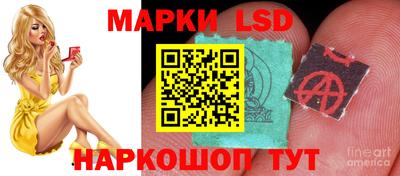 спайс Бузулук