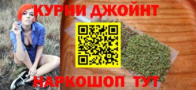 винт Будённовск