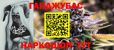 мяу мяу мука Бугуруслан