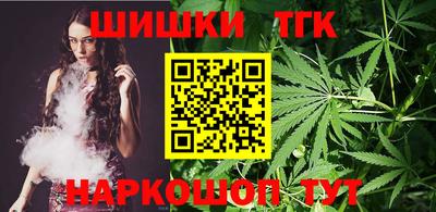 мяу мяу мука Бугуруслан