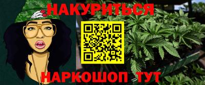 мяу мяу мука Бугуруслан