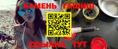 винт Будённовск