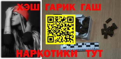 спайс Бузулук